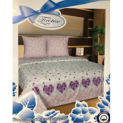 Двуспальный 175x215